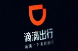 （6分钟教程）四平厂子招聘信息_哔哩哔哩